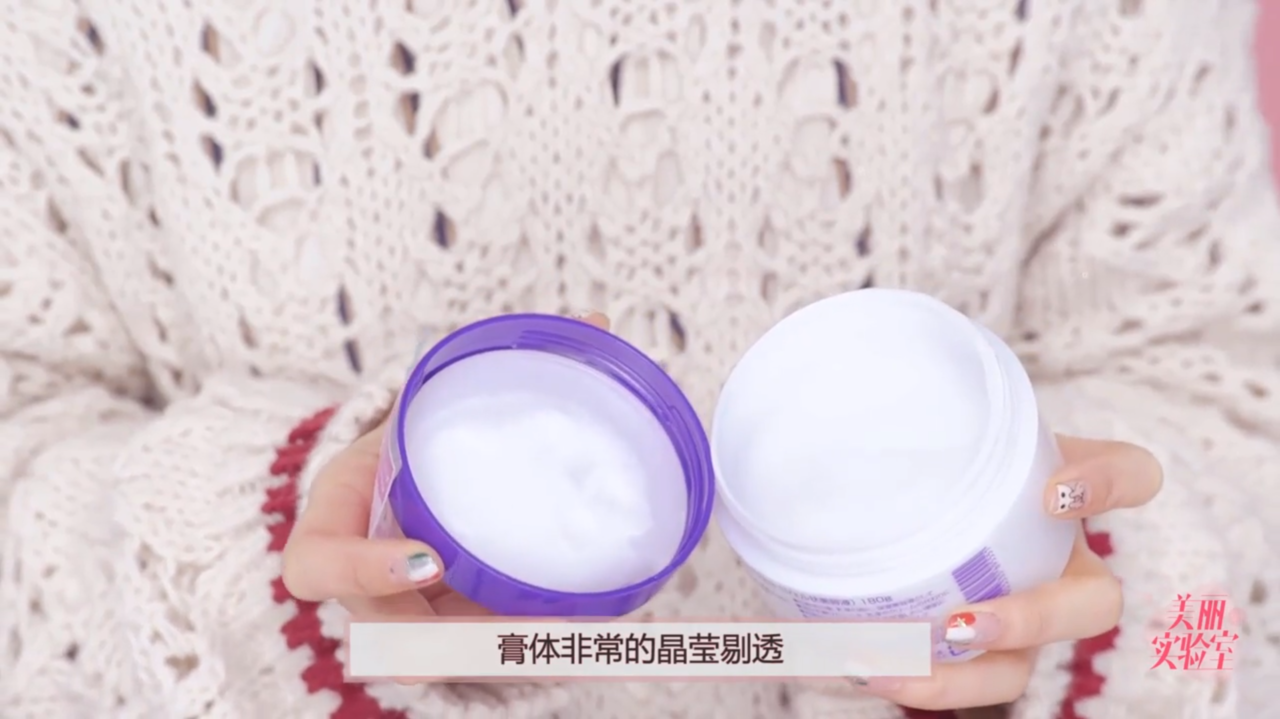 娥佩兰薏仁保湿面霜怎么样?