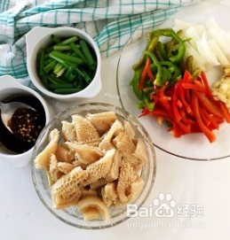 爆炒牛肚的做法