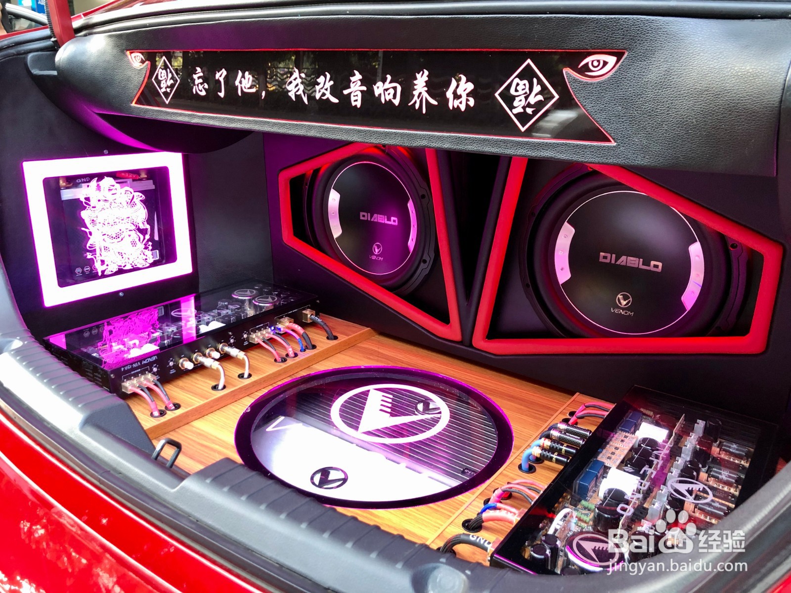 马自达3 昂克塞拉怎么改装好看