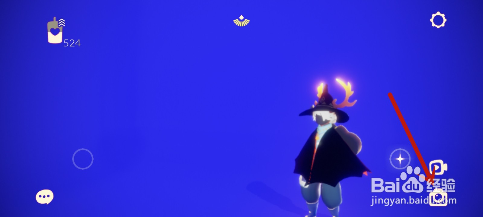 光遇办公室摄影棚怎么玩