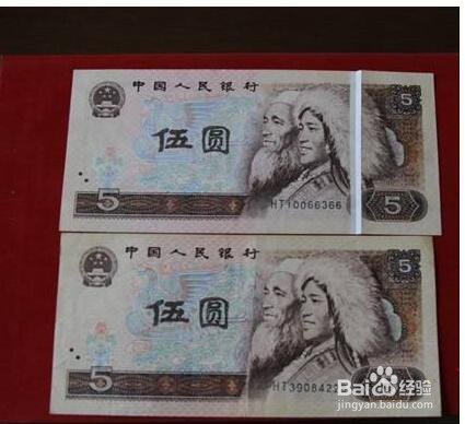 整刀纸币保存方法