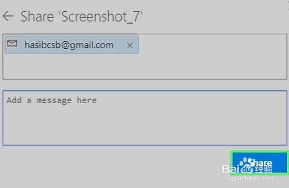 如何用Microsoft OneDrive发送大文件