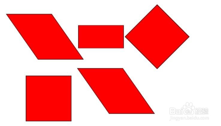 CSS3如何做平移效果