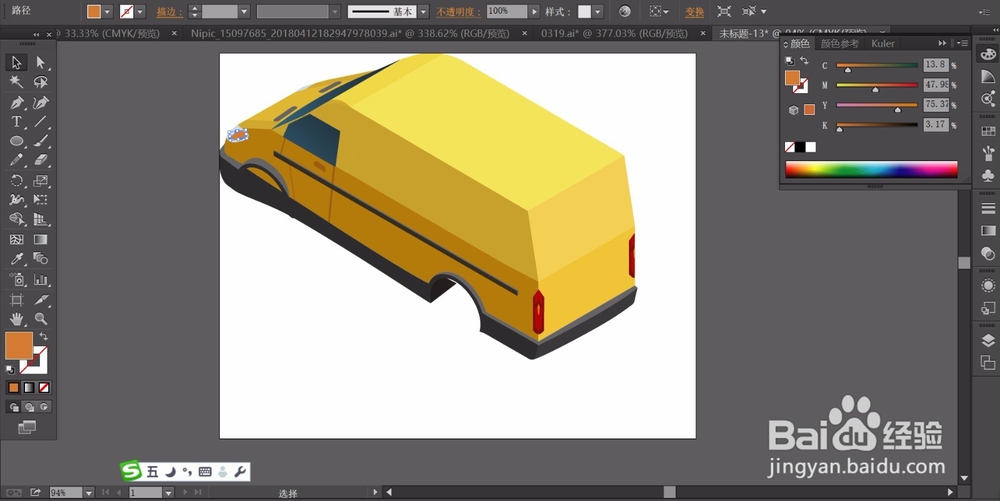 物流货车图片设计