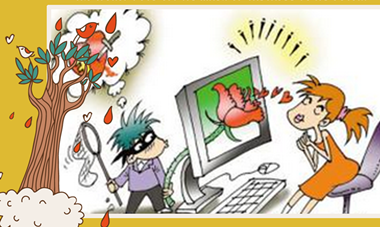 中学生怎样做好人身安全防范