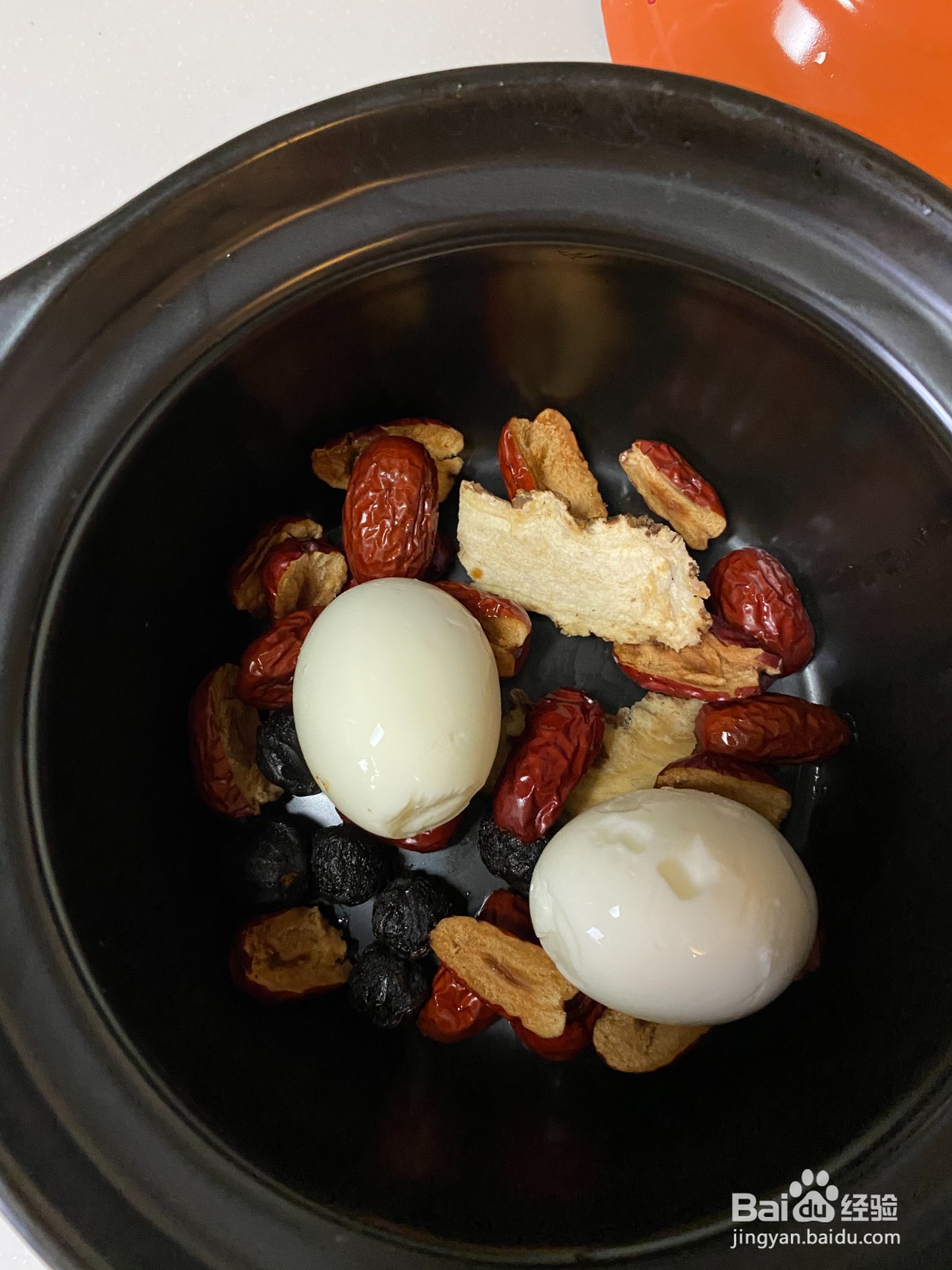 当归鸡蛋红糖水