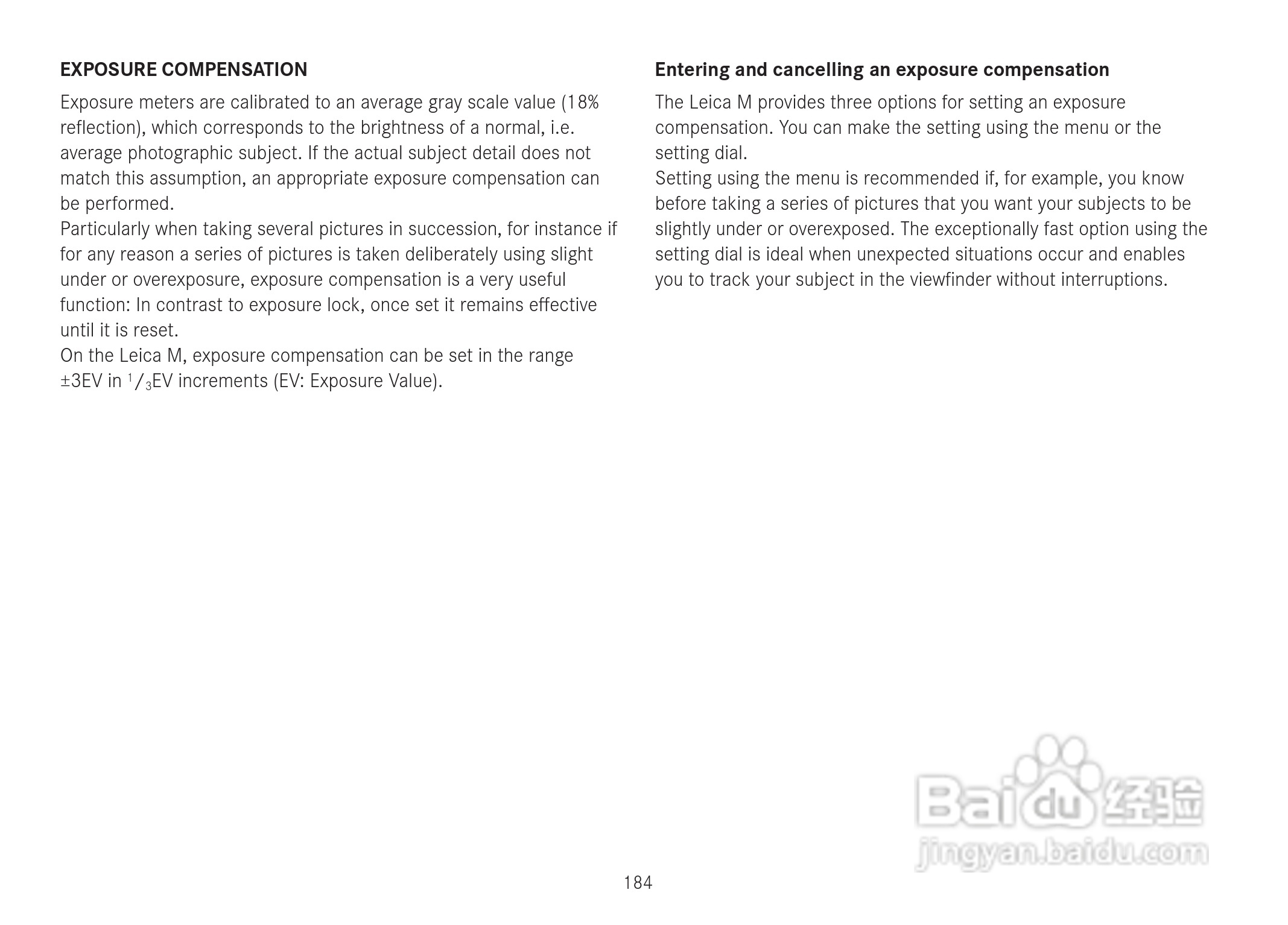 LEICA M数码相机说明书:[19]