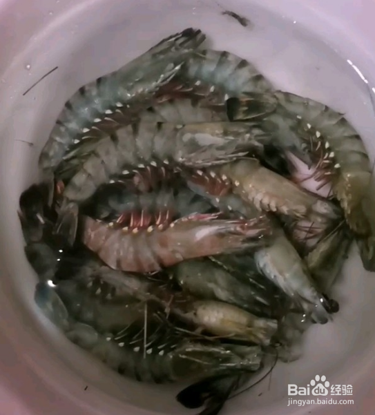 奥尔良黑虎虾的做法