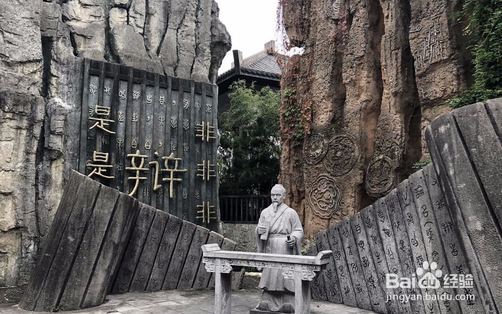 常州春秋乐园攻略,游玩需要注意什么