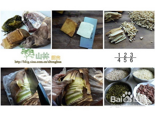 江西清明果怎么做