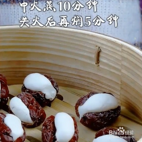 教你做心太软