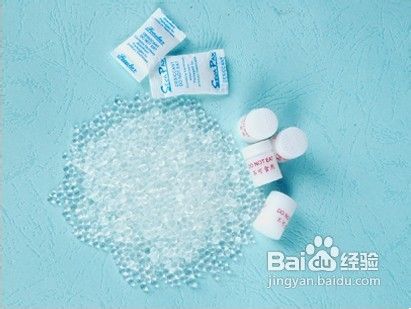 天气潮湿怎么办