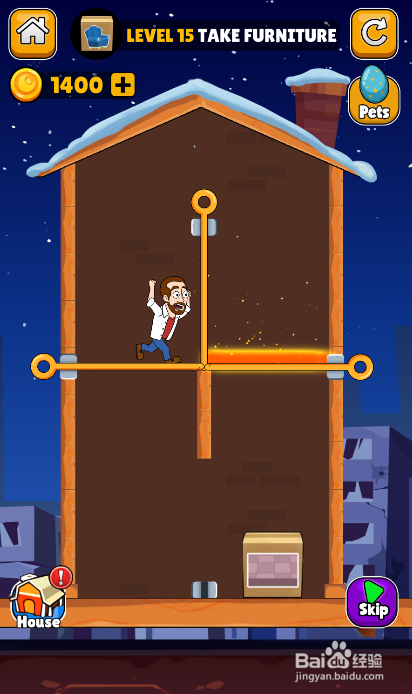 Make A Home的LEVEL 15如何通关?