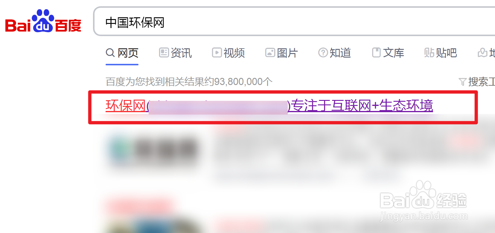 安评手续怎么办理