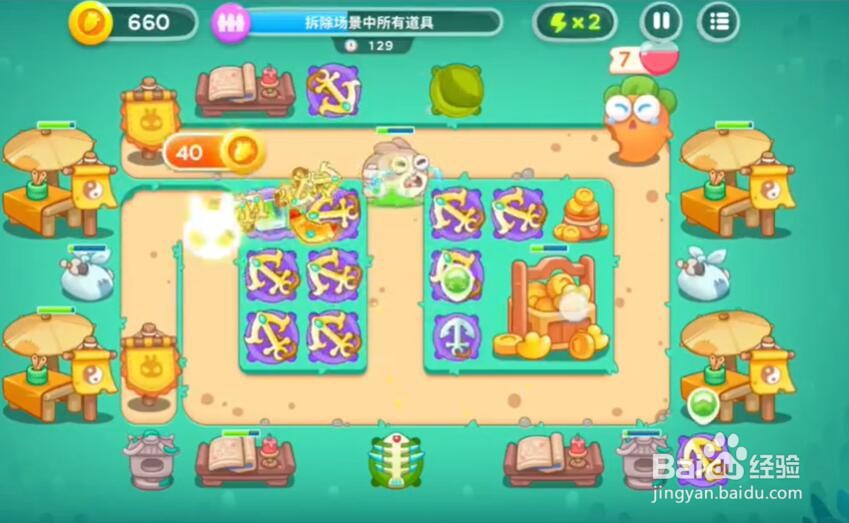 保卫萝卜4喜乐月饼节第12关攻略