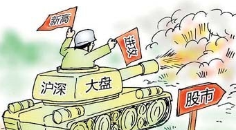 网上怎样开通股票账户，股票账户如何开通