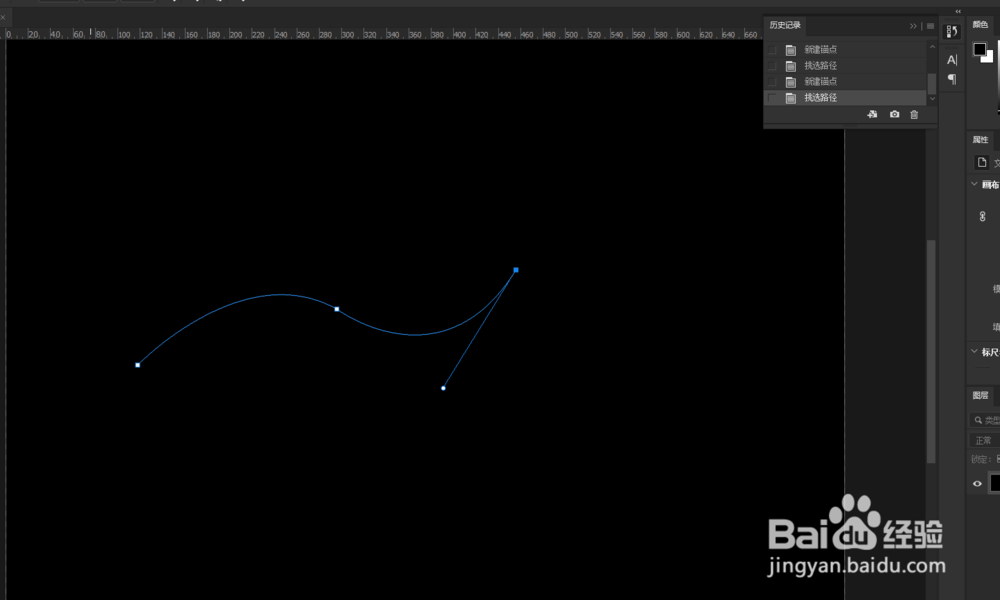 ps如何制作线条画笔？