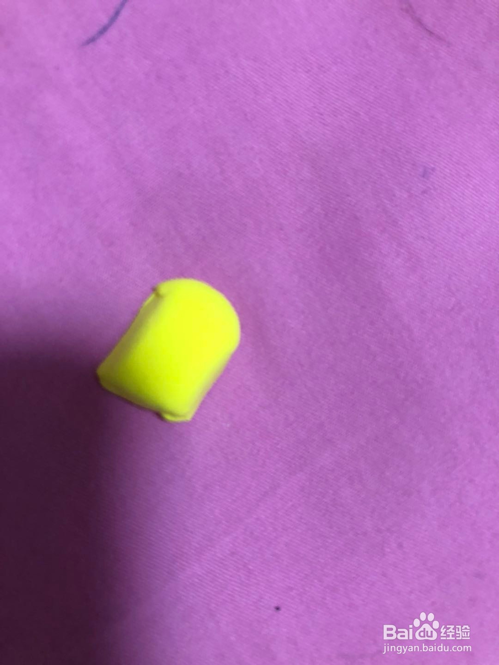 制作玩具手枪