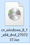 win8.1安装和激活教程