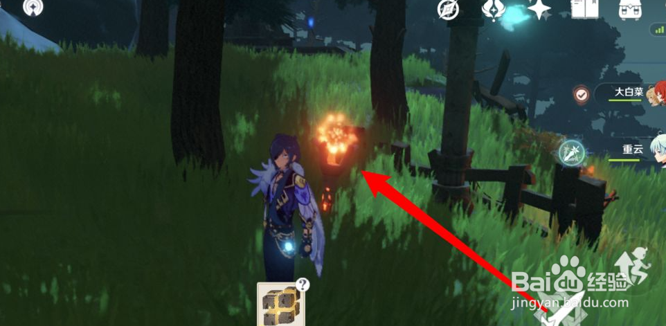 无妄坡秘境怎么解锁