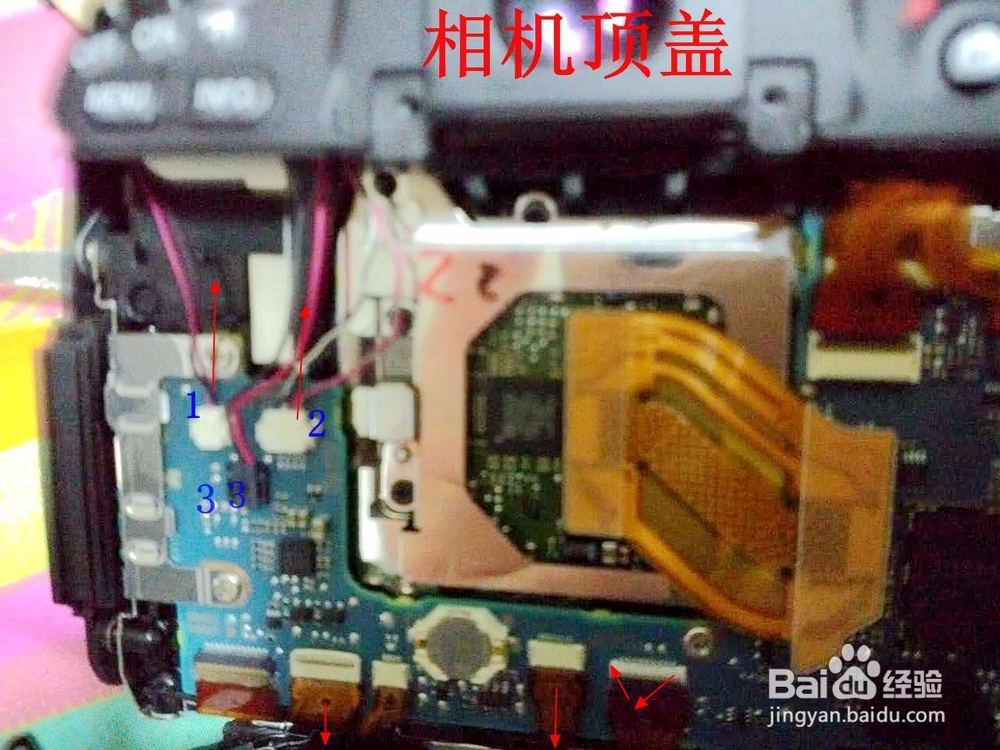 佳能760进水处理办法