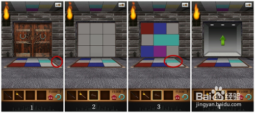 100层电梯附加楼层攻略