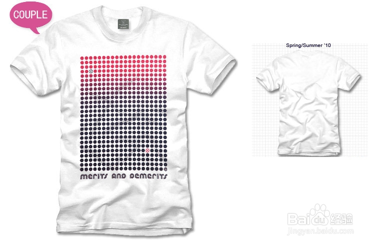 定制文化衫面料大全（一）