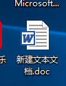 怎么设置打印word文件的时候是双面打印