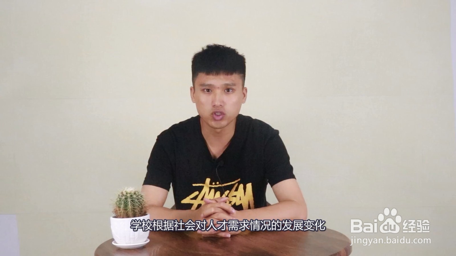 大学可以转学吗