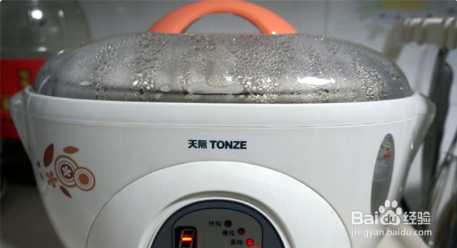 冬虫夏草滋补乌鸡汤的做法