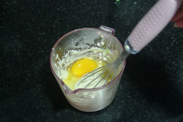 酸奶焦糖山核桃红豆松饼