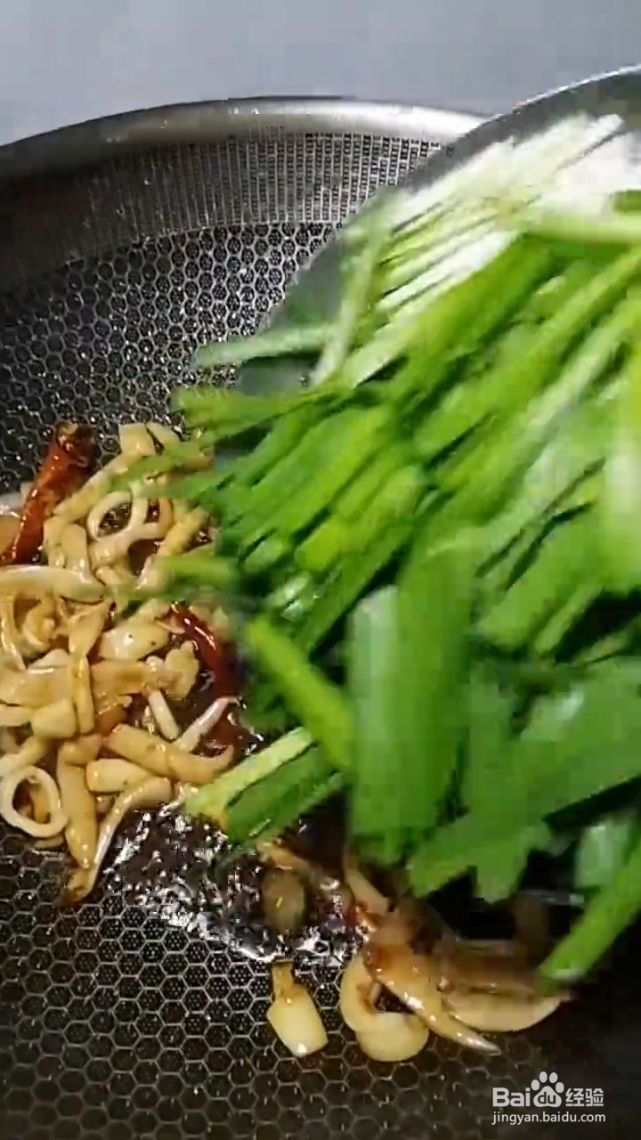 超级无敌好吃又下饭的鱿鱼炒韭菜要怎样做