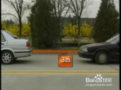 精确判断车距的方法
