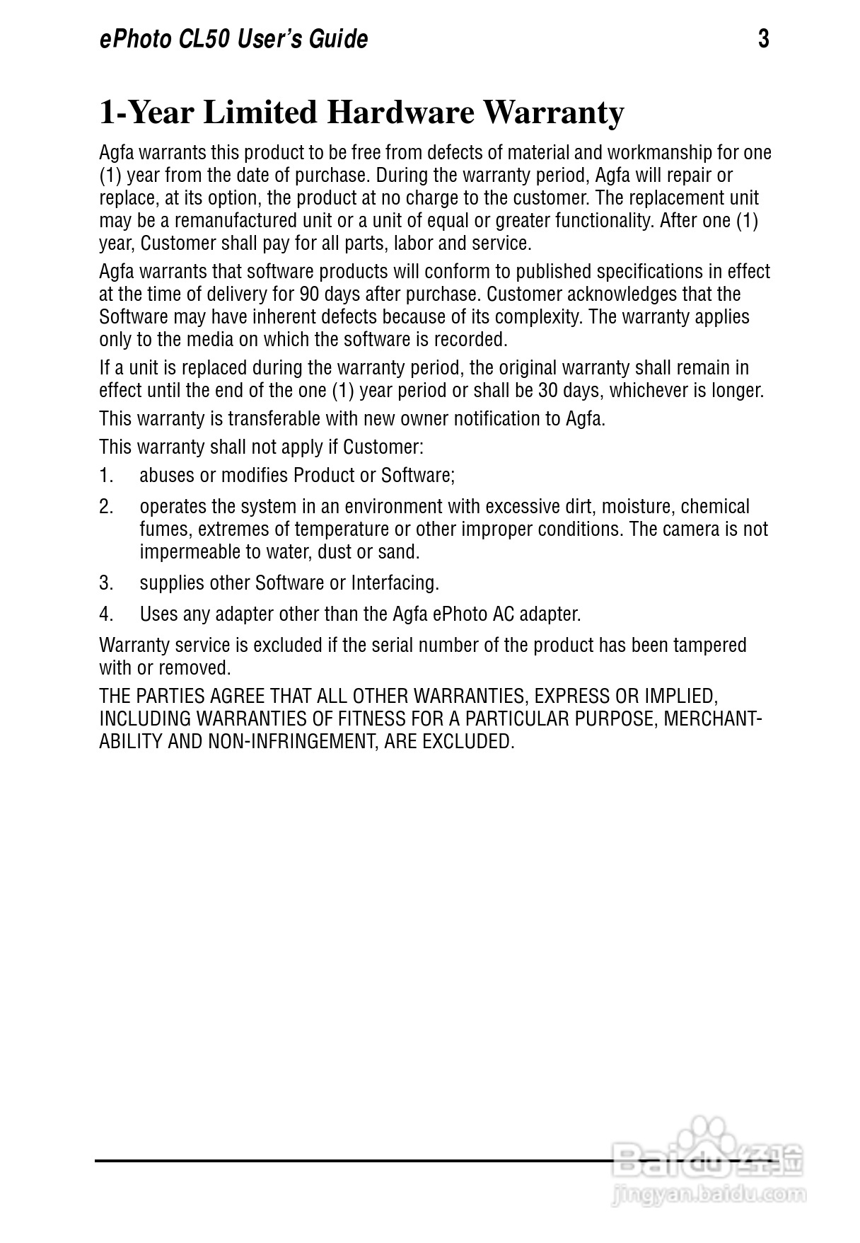 爱克发ephoto CL50数码相机说明书:[1]