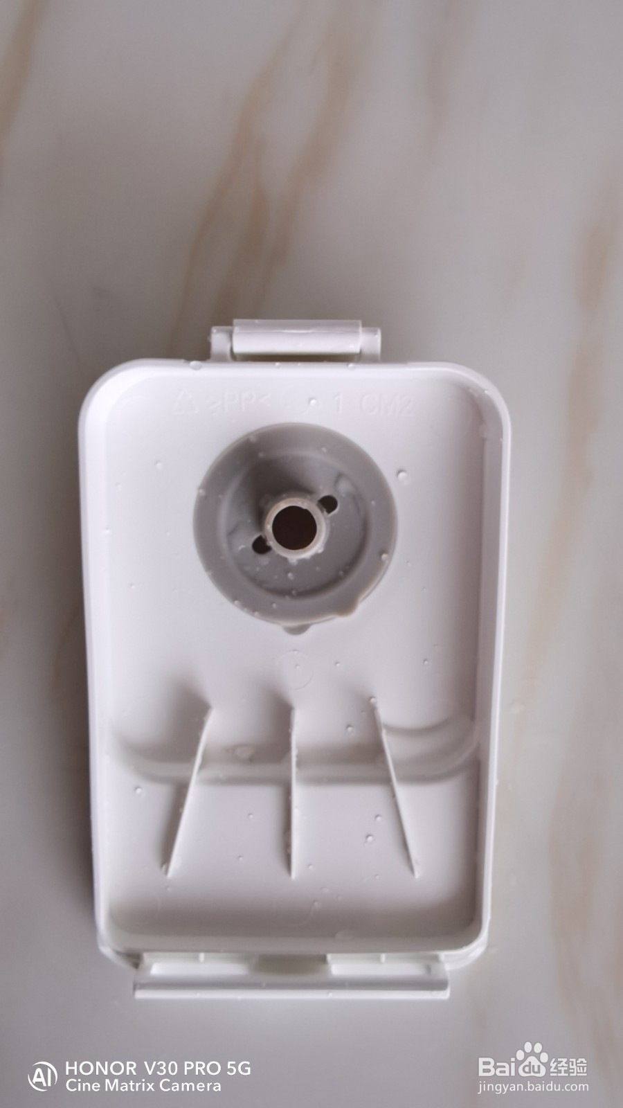 小米IH电饭煲维护和保养的步骤