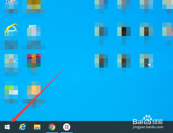 电脑打印机怎么打开