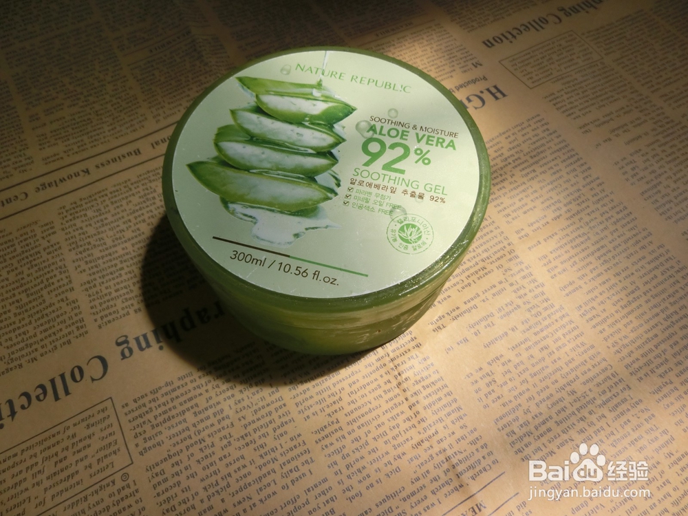 小窍门--日常如何祛痘的好方法