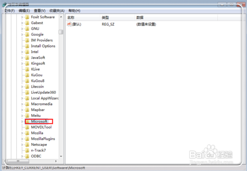 windows7中word会出现已停止工作怎么办?