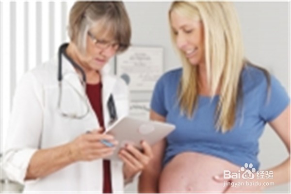 怀孕后，感觉腹部下坠怎么办？