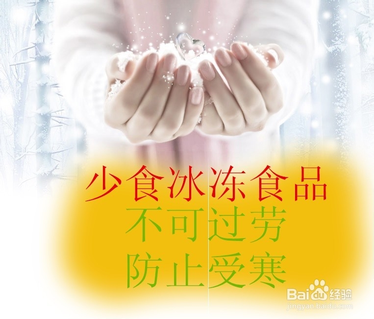 前列腺增生的危害？怎么预防前列腺增生？