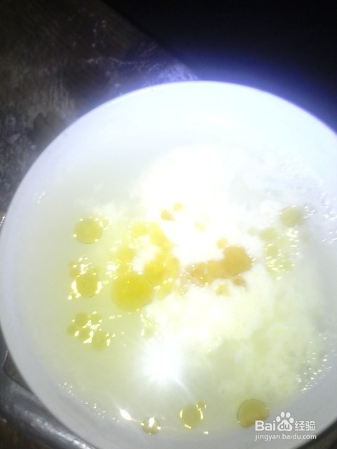 家常食材治疗口腔溃疡