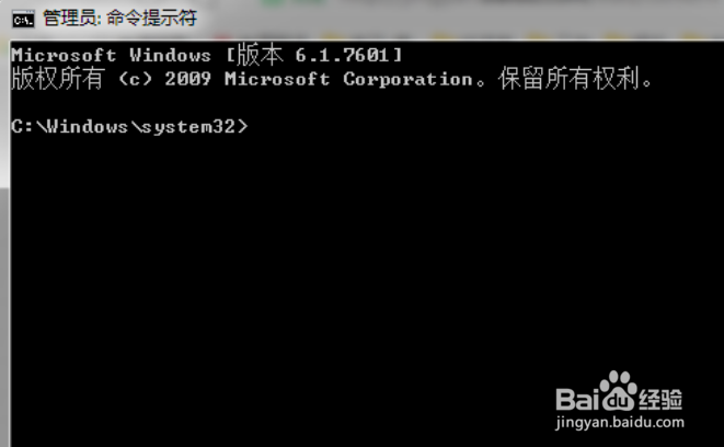 怎么使用命令提示符中sort命令?