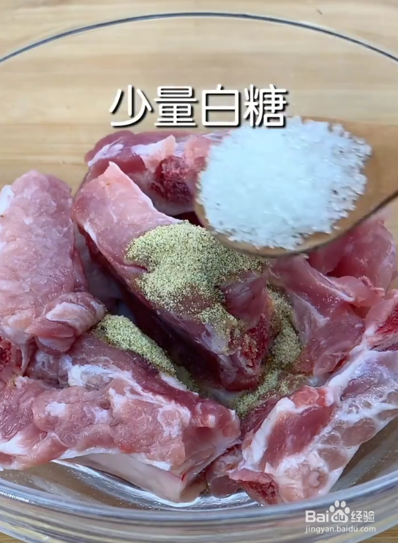 如何在家里面做好吃的芋头蒸排骨呢