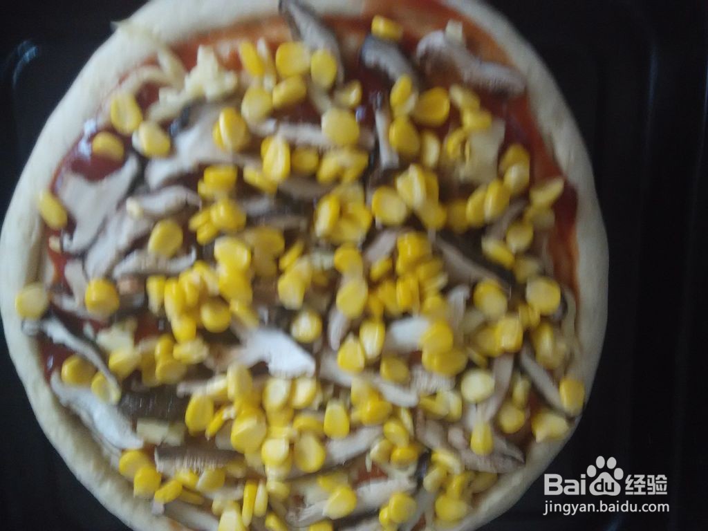 大虾香菇披萨的做法