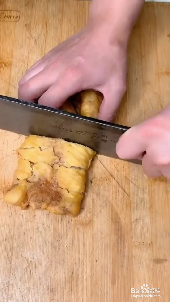 如何制作好吃的猪大肠?