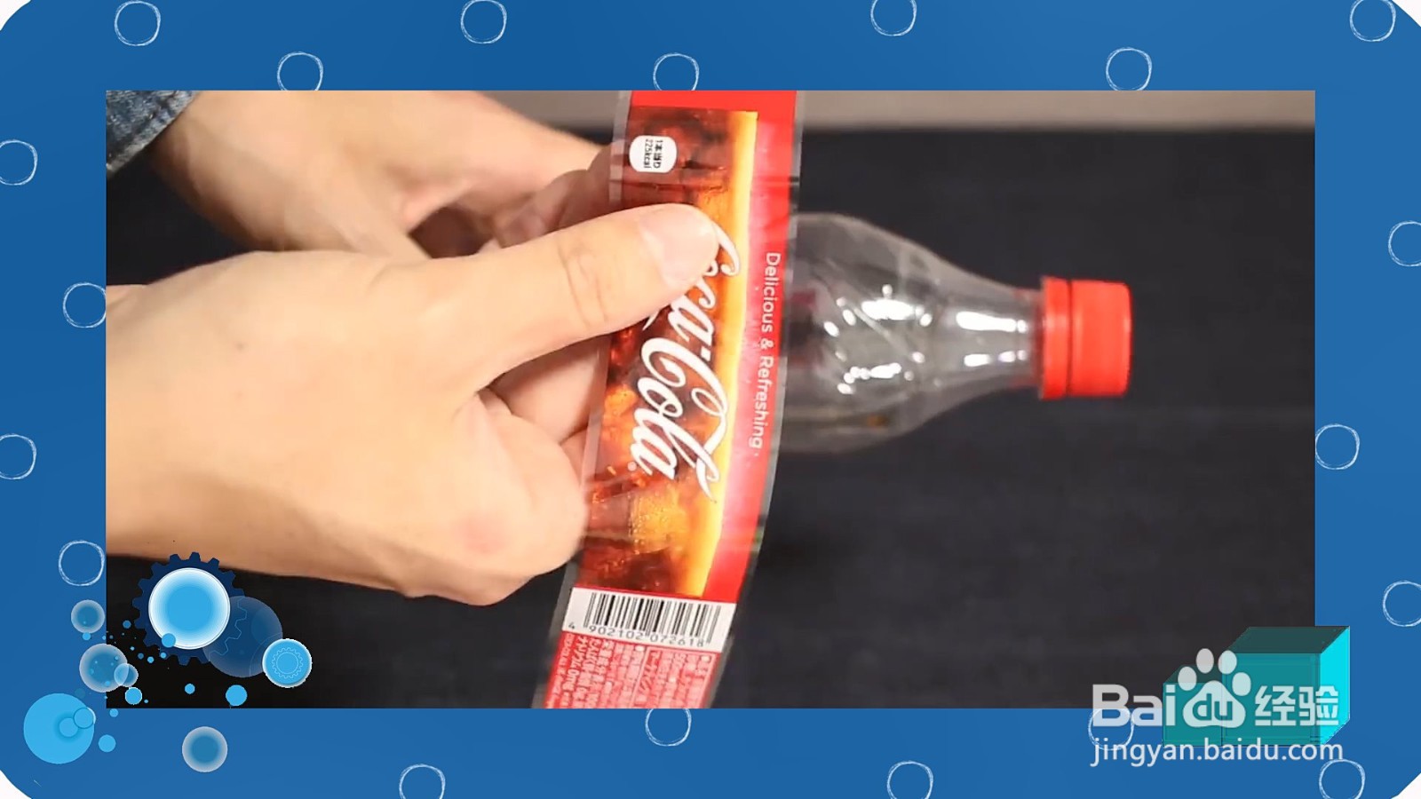 怎么DIY可乐造型的巧克力