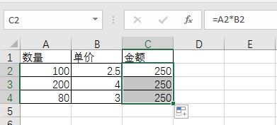 EXCEL公式为何不自动计算