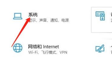 win10中怎么获取有关蓝牙的详细信息?