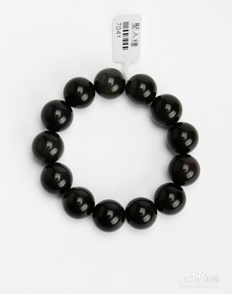 黑曜石价格分析