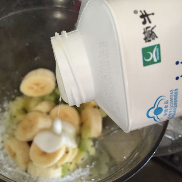 奇异果香蕉思慕雪